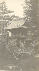 Image of Japanese Garden, Golden Gate Park