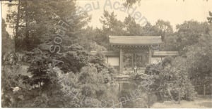 Image of Japanese Garden Entrance, Golden Gate Park